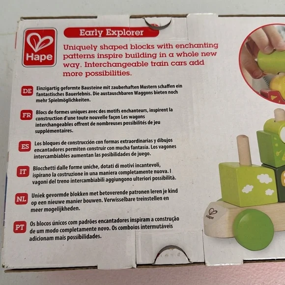 Hape Fantasia Blocks Train 17pcs - Picture 3 of 3